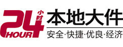 韶山大件起重吊车出租有限公司 
